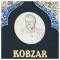 Книга подарочная "Kobzar" Taras Shevchenko 23х30 см B510470