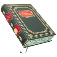 Подарункова книга "Історія американських мільярдерів" B510652 бізнес подарунок