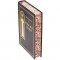 Подарочная книга "Римское право" 19х27х4,8 см. B510665