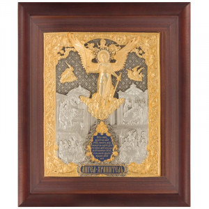 Подарочная икона Ангел Хранитель 40х35 см. B510899