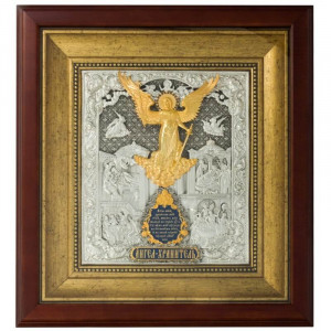 Икона Ангел Хранитель 44х40х5 см. B510904 элитный подарок