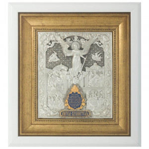 Икона Ангел Хранитель 47х43х5,3 см. подарочная B510908