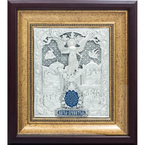 Подарочная икона Ангел Хранитель 46х42х5,8 см. B510909