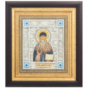 Ікона Преподобний Максим Грек 33*30,5*4,3 см. B510953