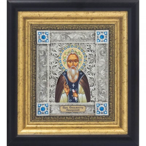 Ікона Святий Сильвестр 32*30,5*4,2 см. B510954