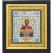 Ікона Святий Віктор 33,5*30,5*4,2 см. B510976