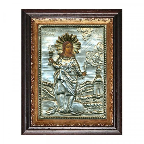 Икона Святая великомученица Варвара 25*22 см. B5101121
