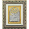 Икона Святой Георгий Змееборец 25*21*2,8 см. B5101123