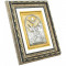 Икона Святой Георгий Змееборец 25*21*2,8 см. B5101123