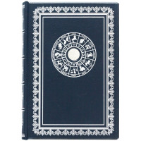 Ежедневник кожаный знак зодиака Рыбы 15,5*22 см. B5101255