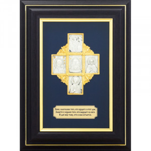 Ключница на стену Крест с молитвой 24,5*31,5*9 см. B5101285