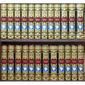 Збірник подарункових книг "Бібліотека класики" 24 томи B5101331