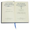 Подарункова книга "Бібліотека історія дипломатії" 6 томів 16*22,7*28,8 см. B5101332