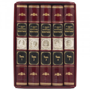 Подарункове видання "Історичні монографії" Більбасов В.А. 5 томів 24х22 см B5101335