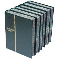 Подарочная книга "Библиотека эрудита" 6 томов B5101364