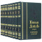 Собрание сочинений Конан Дойль 8 томов B5101379