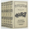 Подарочное собрание сочинений И.Ильф Е.Петров 5 томов 14х21х23 см. B5101380