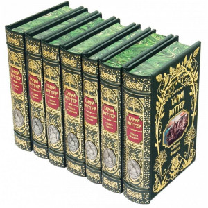 Элитное издание "Гарри Поттер" 7 томов 21х14 см B5101384