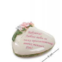 Керамическая шкатулка Бабушке 8*8*5 см. B6001576