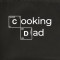 Кухонний фартух Cooking Dad 82*63 см. чорний B132161