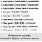 Бокал для вина 500 мл. розовый с золотом Свой принт персонализированный в подарочной коробке B132298