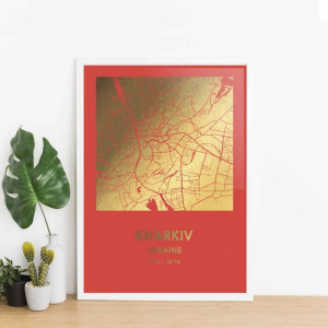 Постер подарунковий Карта Харкова персоналізований А3 червоно-золотий B132385