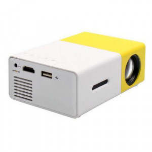 Портативний проектор жовто - білий B105101