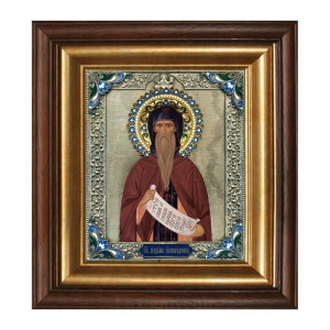 Ікона Святий сповідник Максим 26*23 см. B5101058