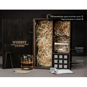 Набір склянок та каміння для віскі B141034 подарунковий Whiskey Stones