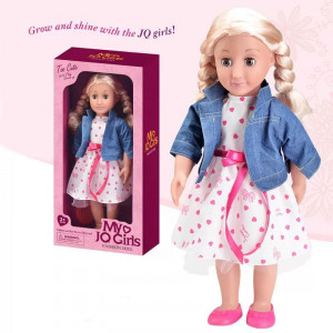 Лялька для дівчаток B140360 м'яконабивна 46 см.