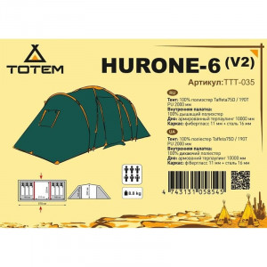 Палатка кемпинговая 6 местная B138220 Totem 570x220 см. 