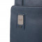 Рюкзак городской кожаный синий B2203256