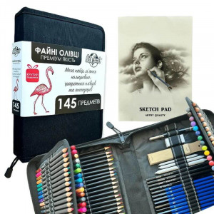 Набор карандашей для рисования B164016 Art Planet цветные и графитные карандаши 145 предметов в чехле 